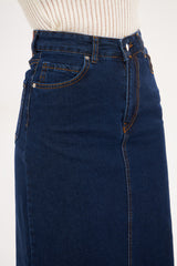 تنورة ماكسي ضيقة من قماش الدنيم